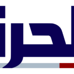 AlHurra_logo.svg